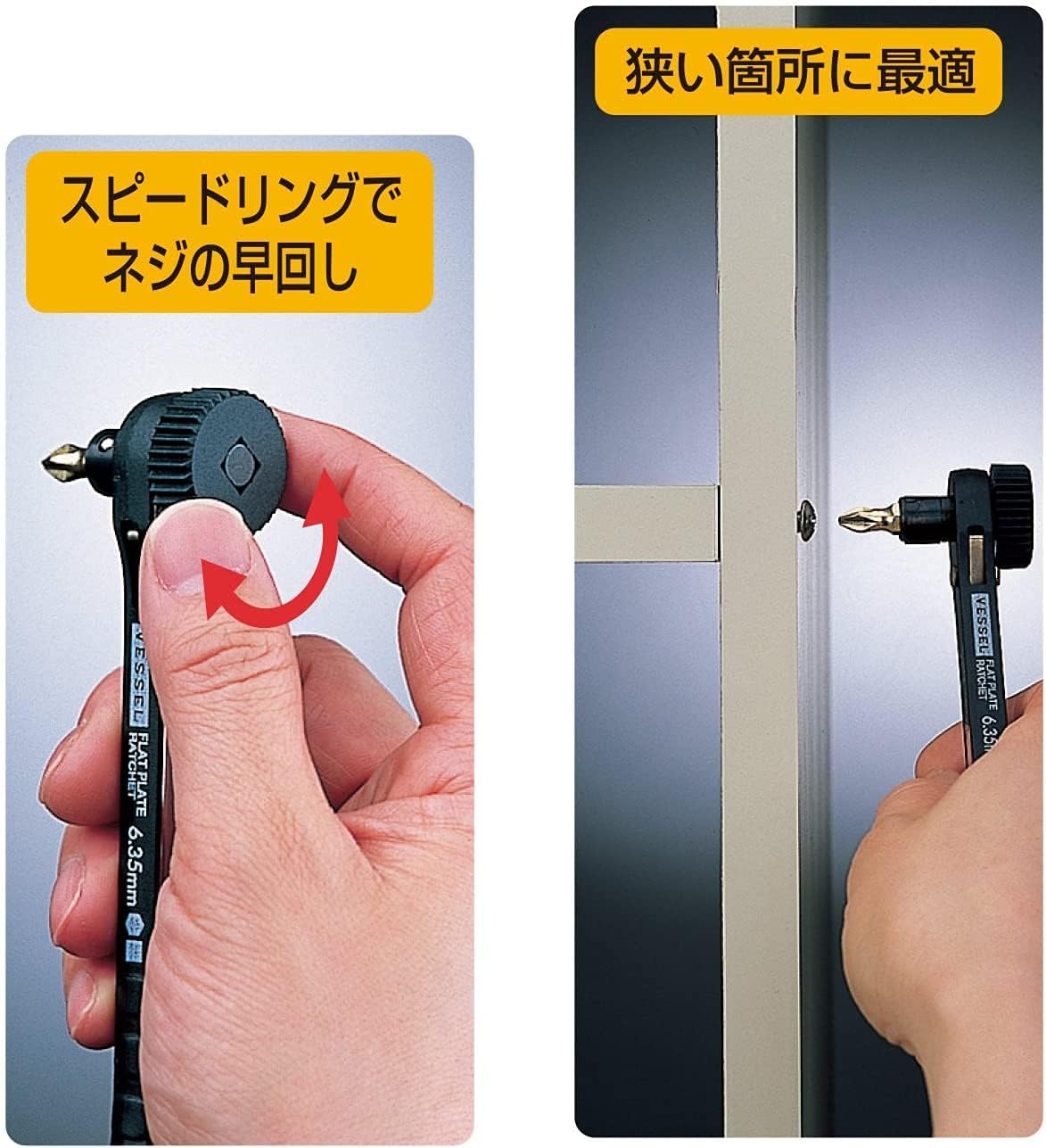 7127yAIMPqL._AC_SL1292_